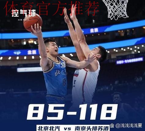 方硕全场出战14分钟,投篮3中3得到7分1篮板2助攻 方硕全场出战14分钟,投篮3中3得到7分1篮板2助攻