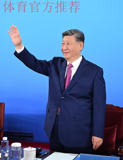 中华人民共和国第十五届运动会开幕式9日晚在广东广州举行 习近平将出席开幕 中华人民共和国第十五届运动会开幕式9日晚在广东广州举行 习近平将出席开幕
