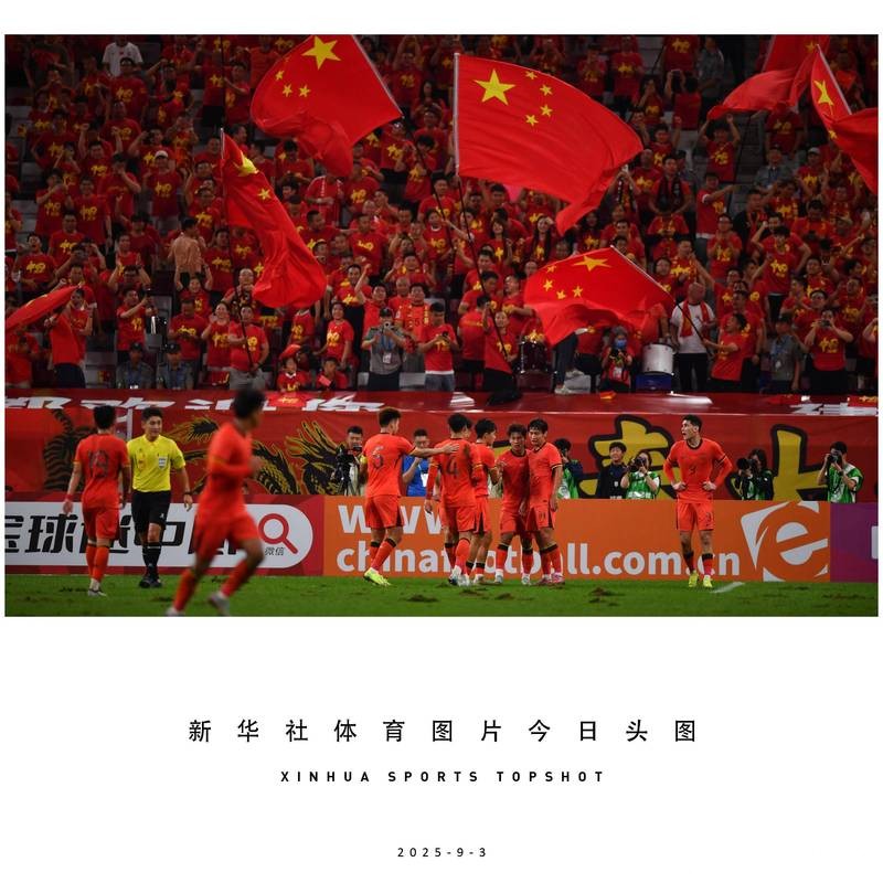 日本欲申办2028年U23亚洲杯 或成中国潜在对手 日本欲申办2028年U23亚洲杯 或成中国潜在对手
