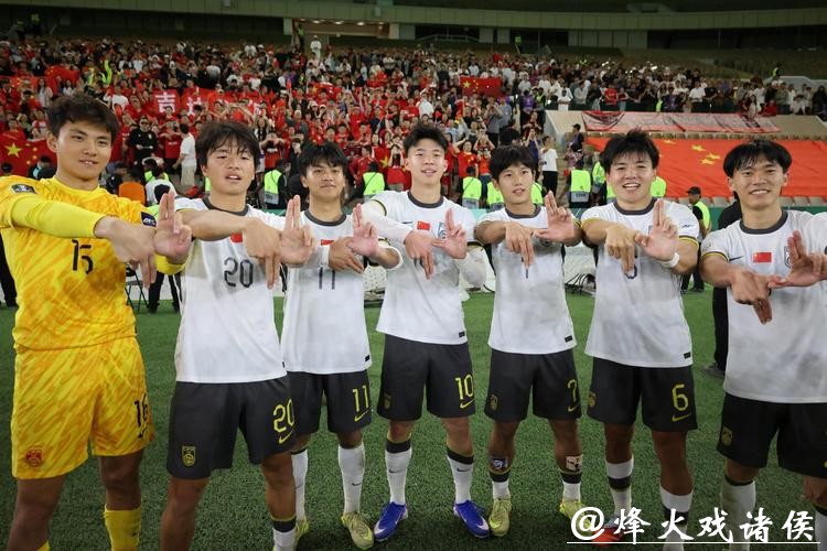 少些胜负观、多些平常心,U23亚洲杯决赛中国队对决日本队,重在享受比赛! 少些胜负观、多些平常心,U23亚洲杯决赛中国队对决日本队,重在享受比赛!